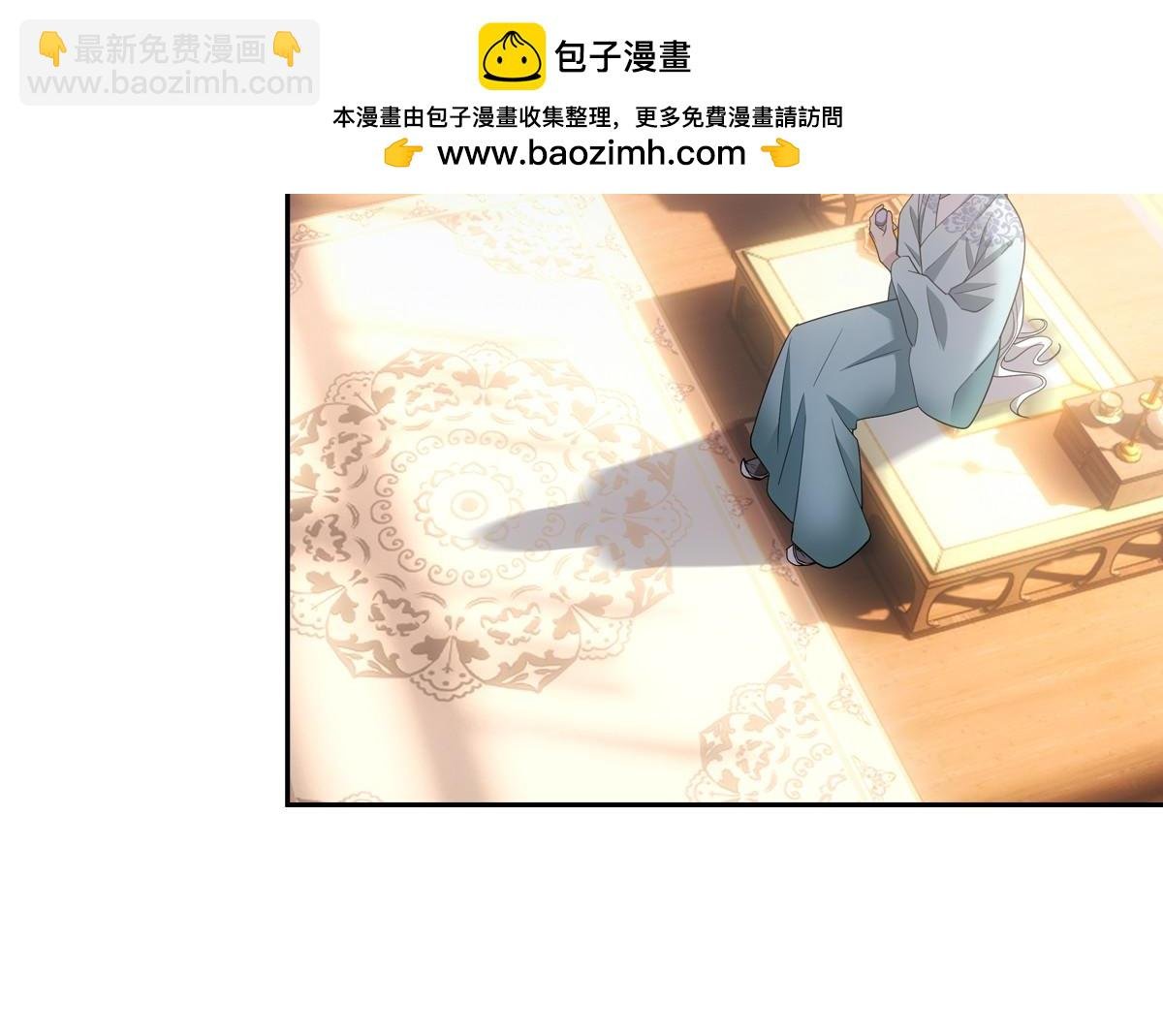 110内官