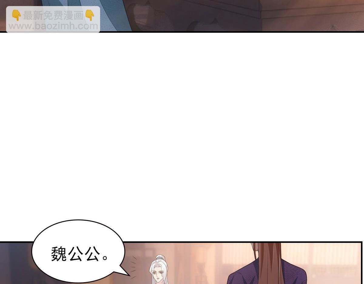 110内官
