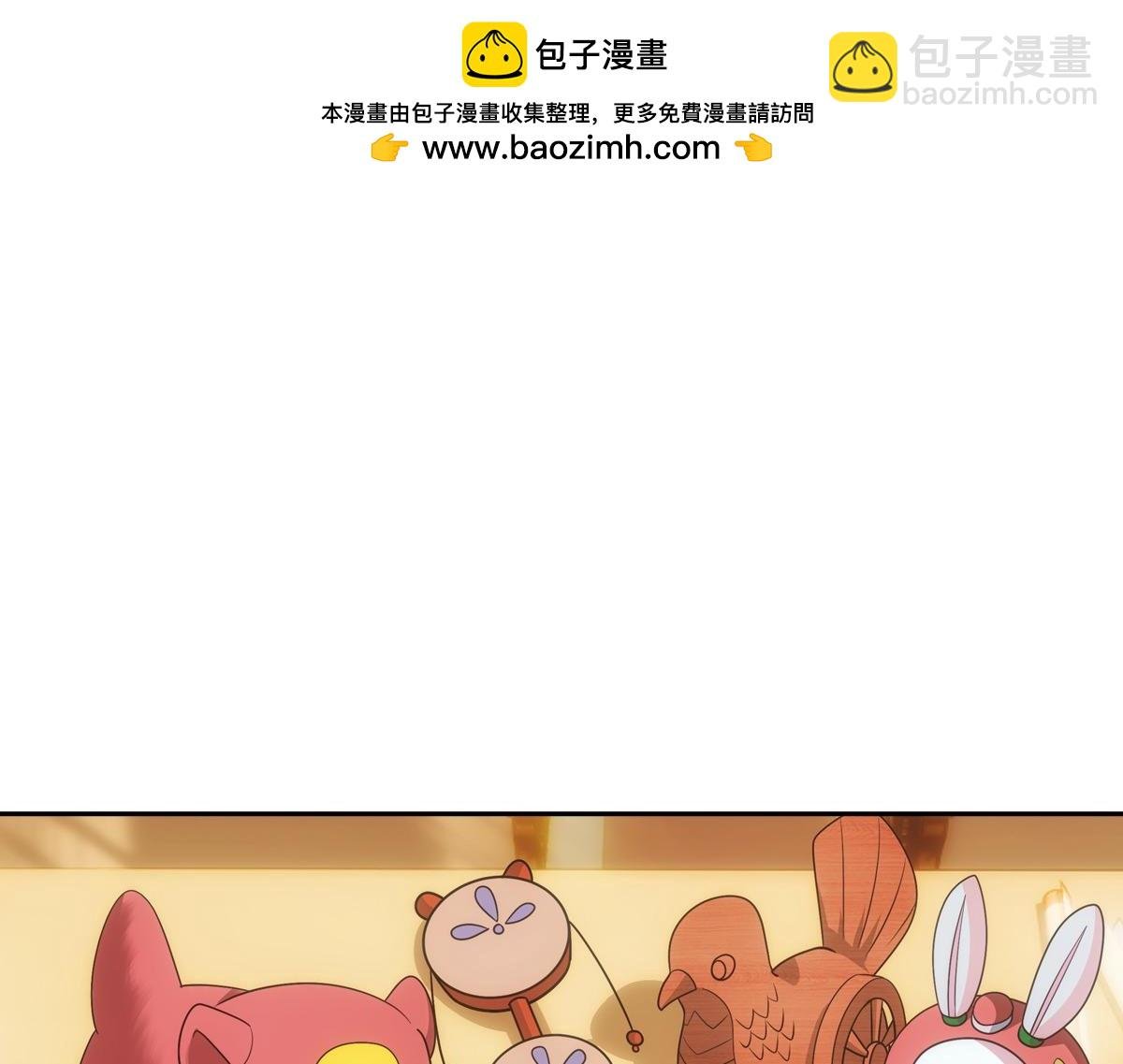 111军报