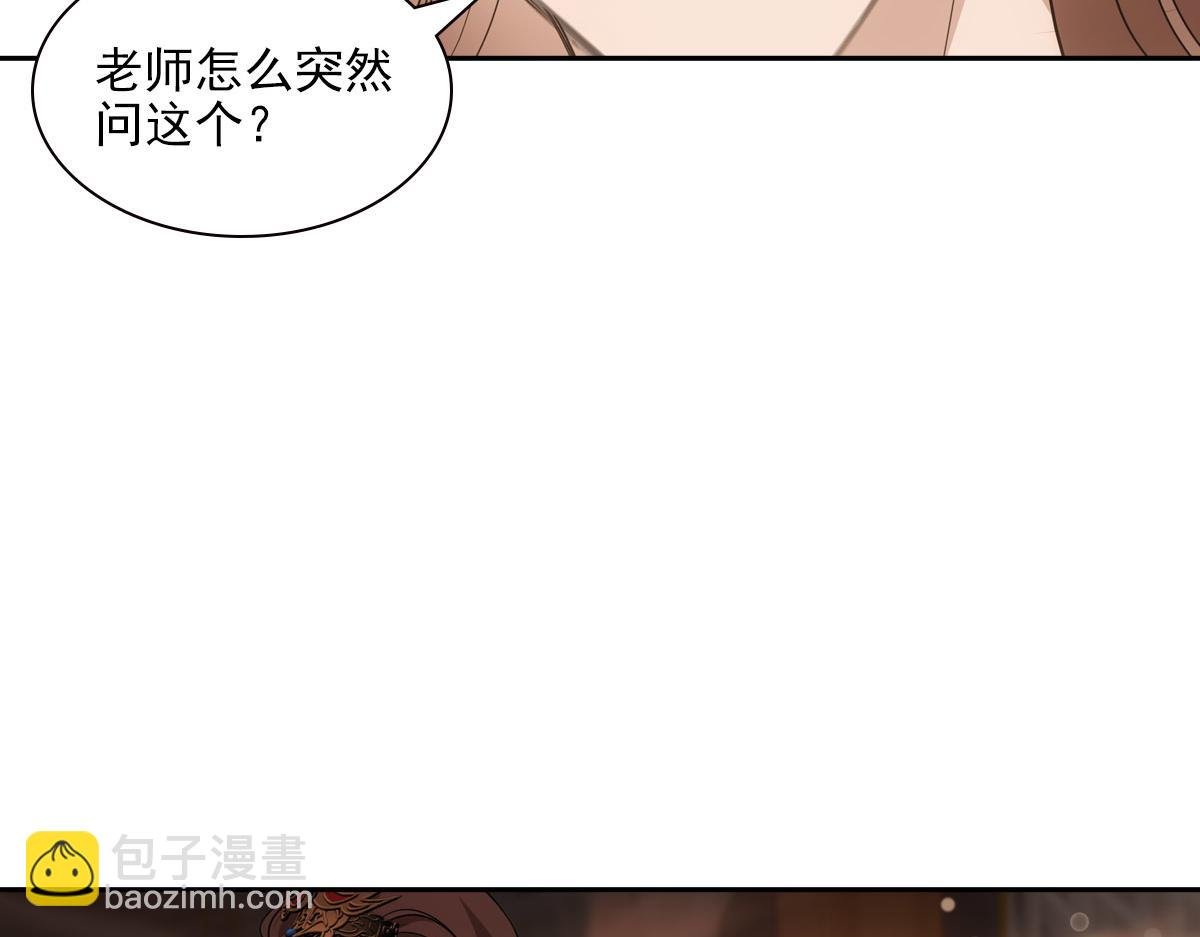 111军报