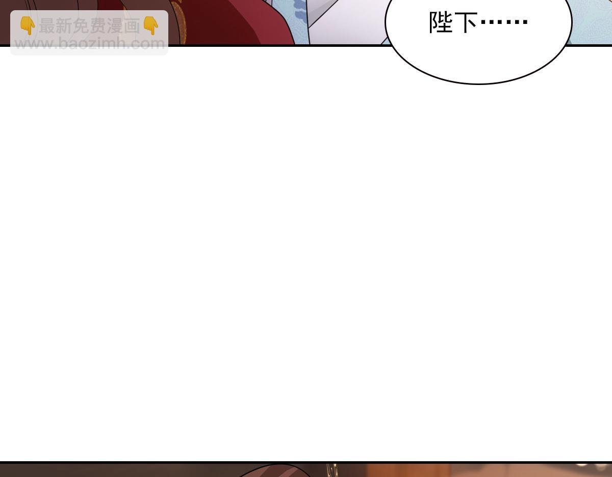 111军报