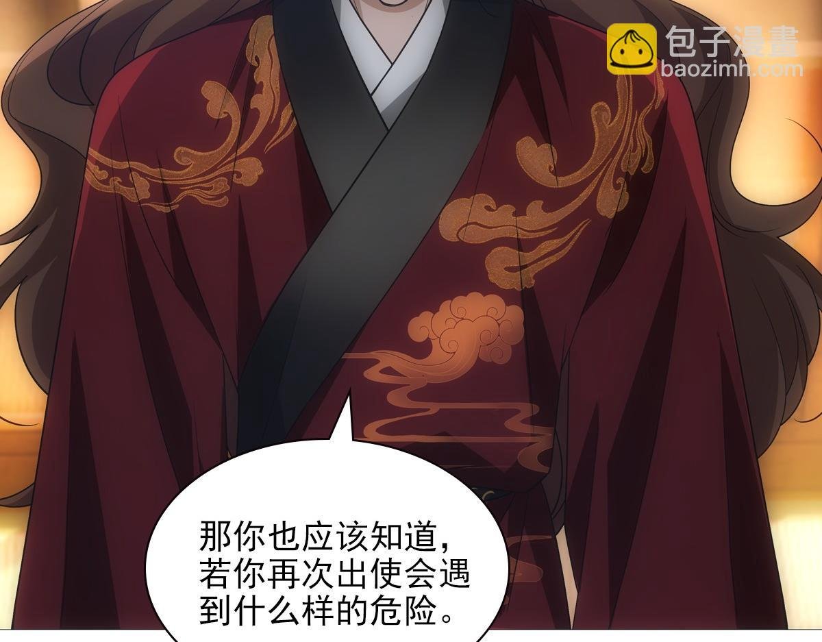 112听旨