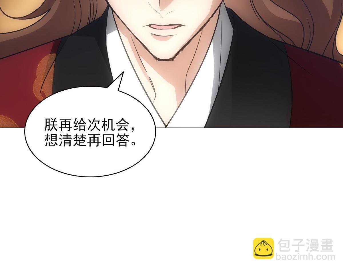 112听旨