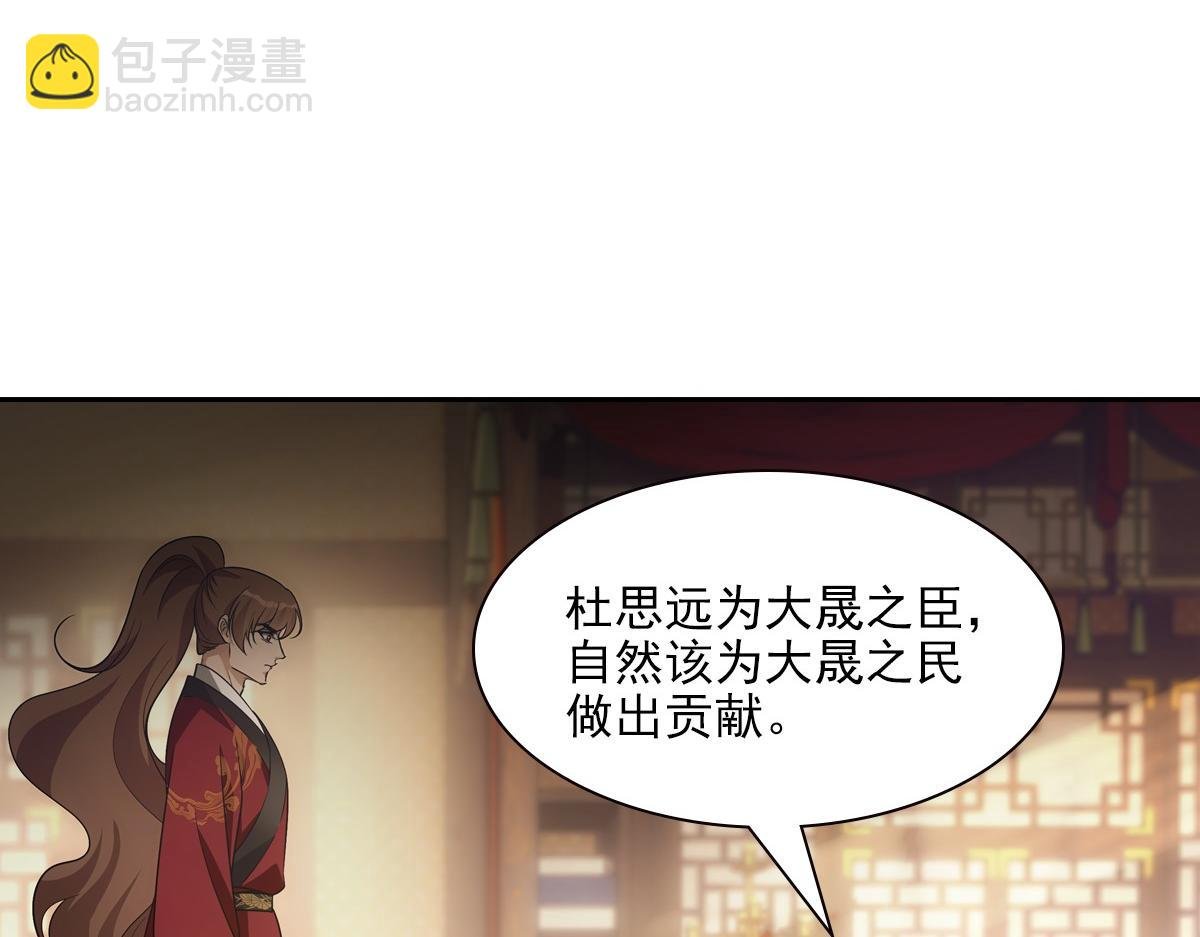 112听旨