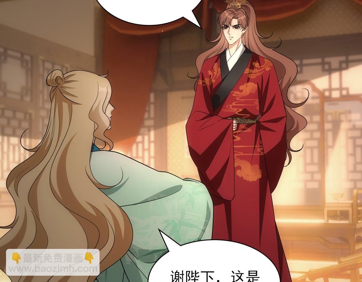 112听旨