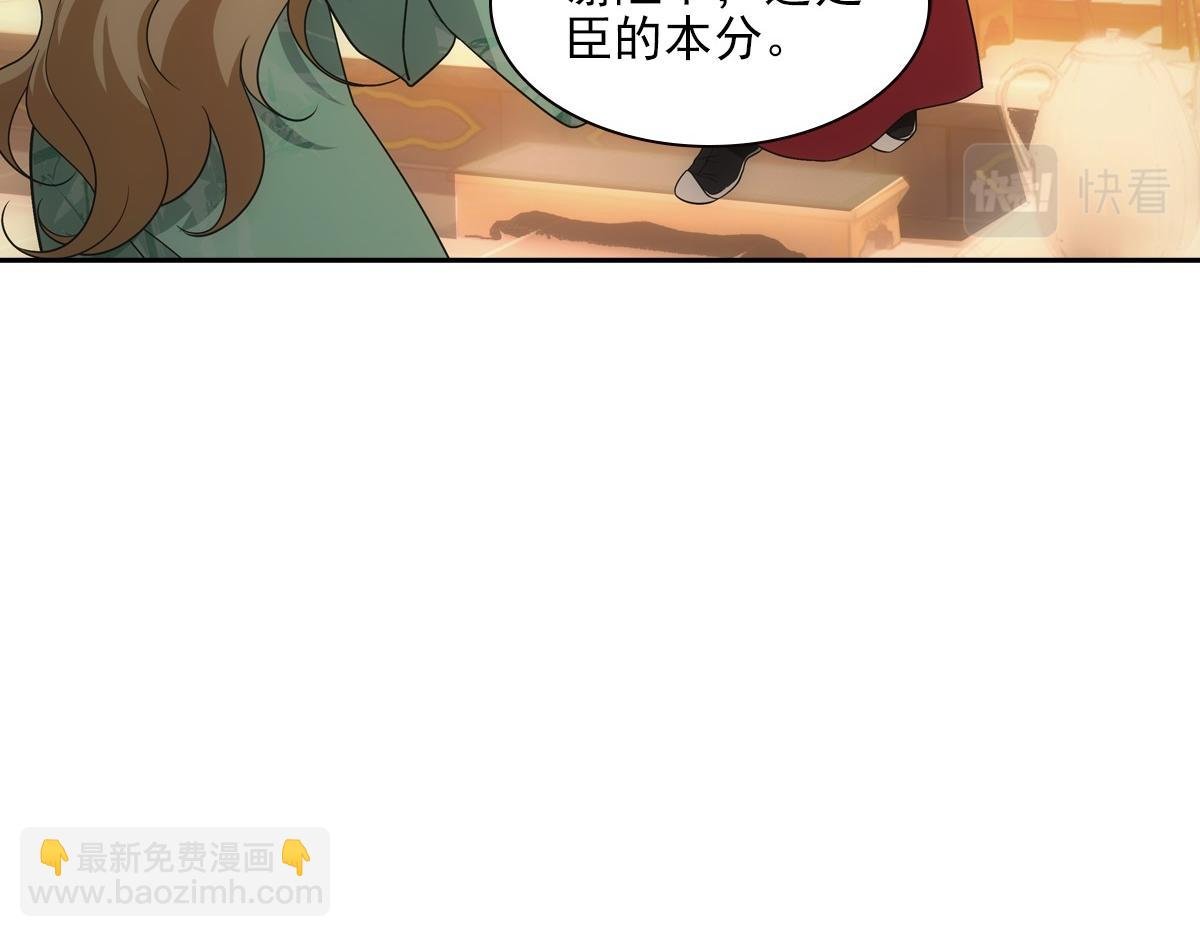112听旨