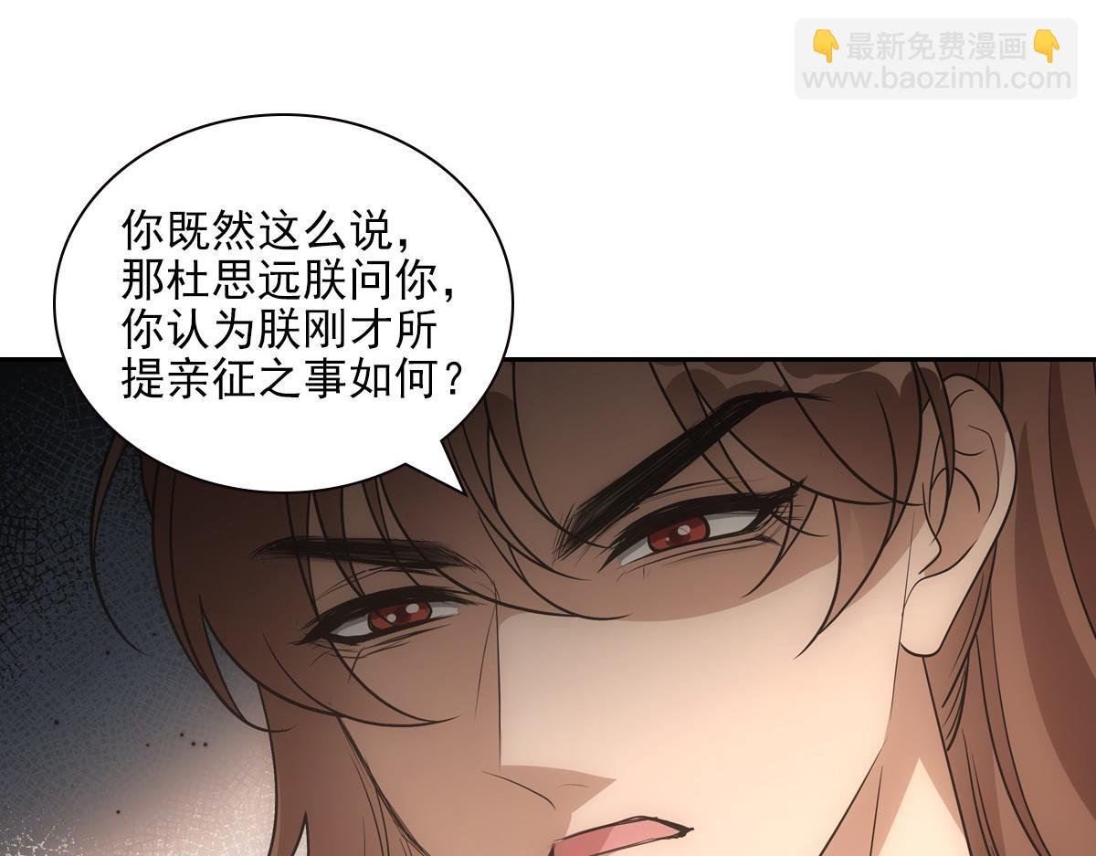 112听旨