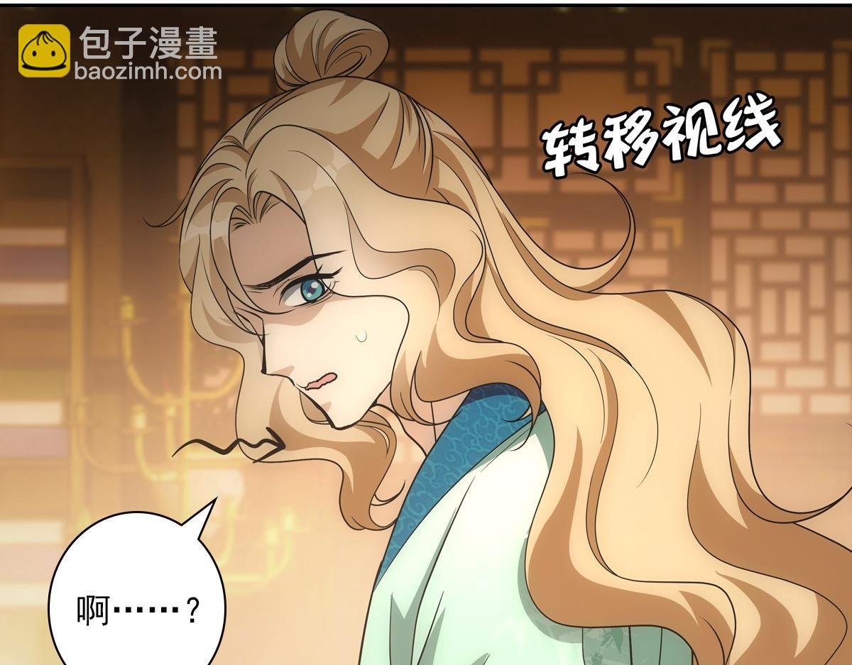 112听旨