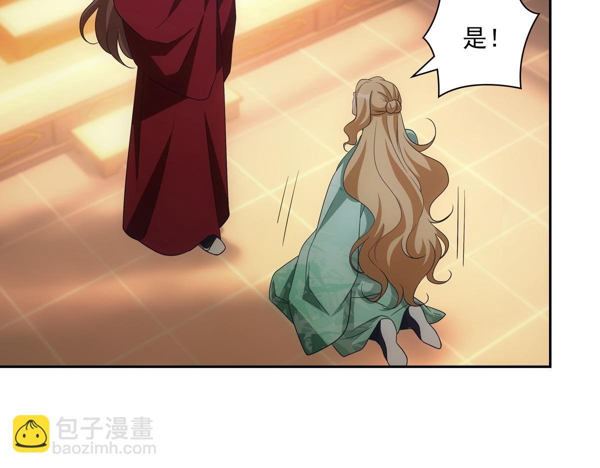 112听旨