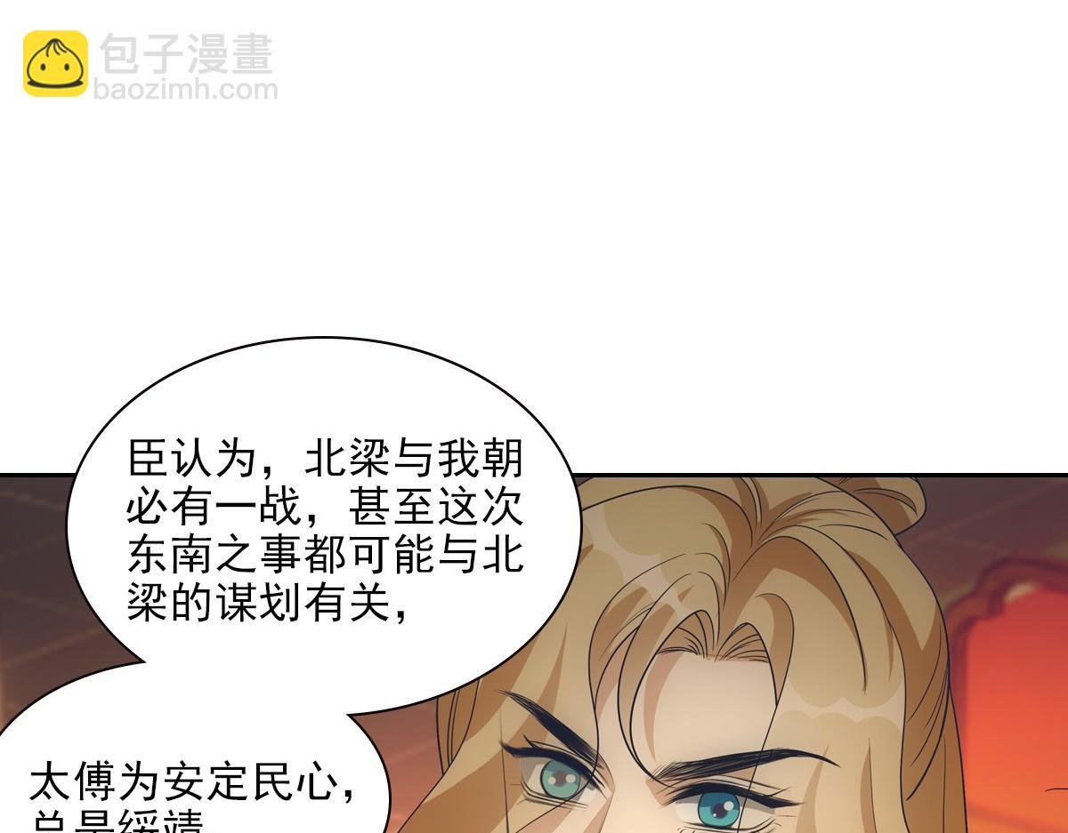 112听旨