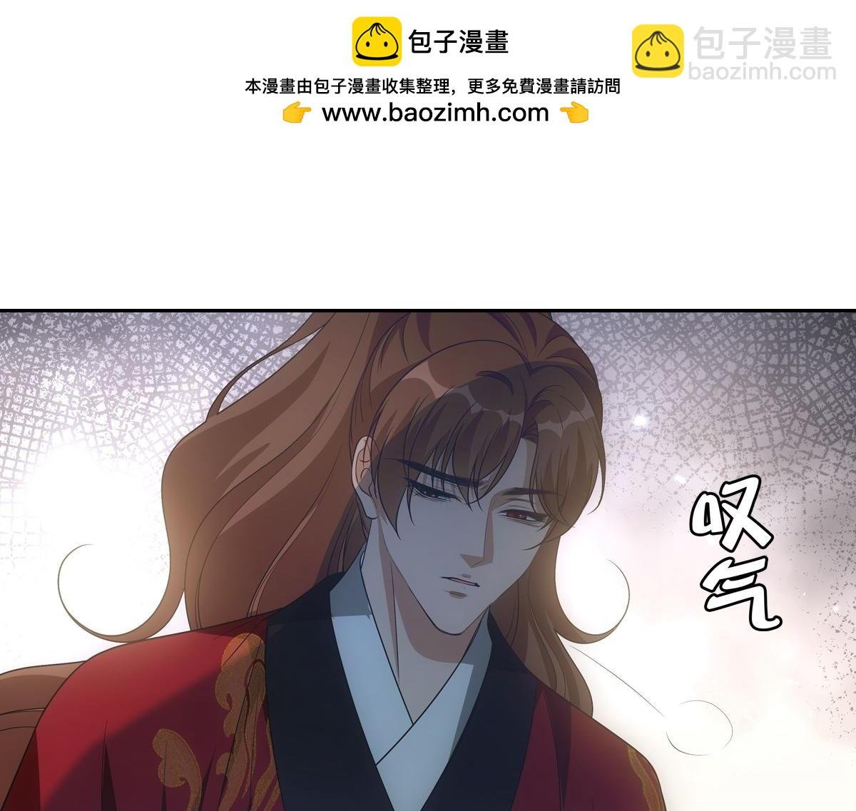 112听旨