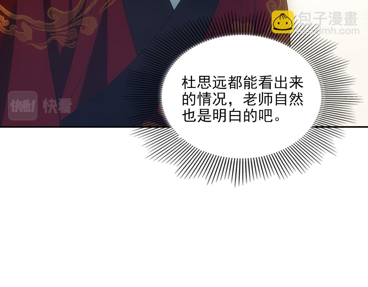 112听旨