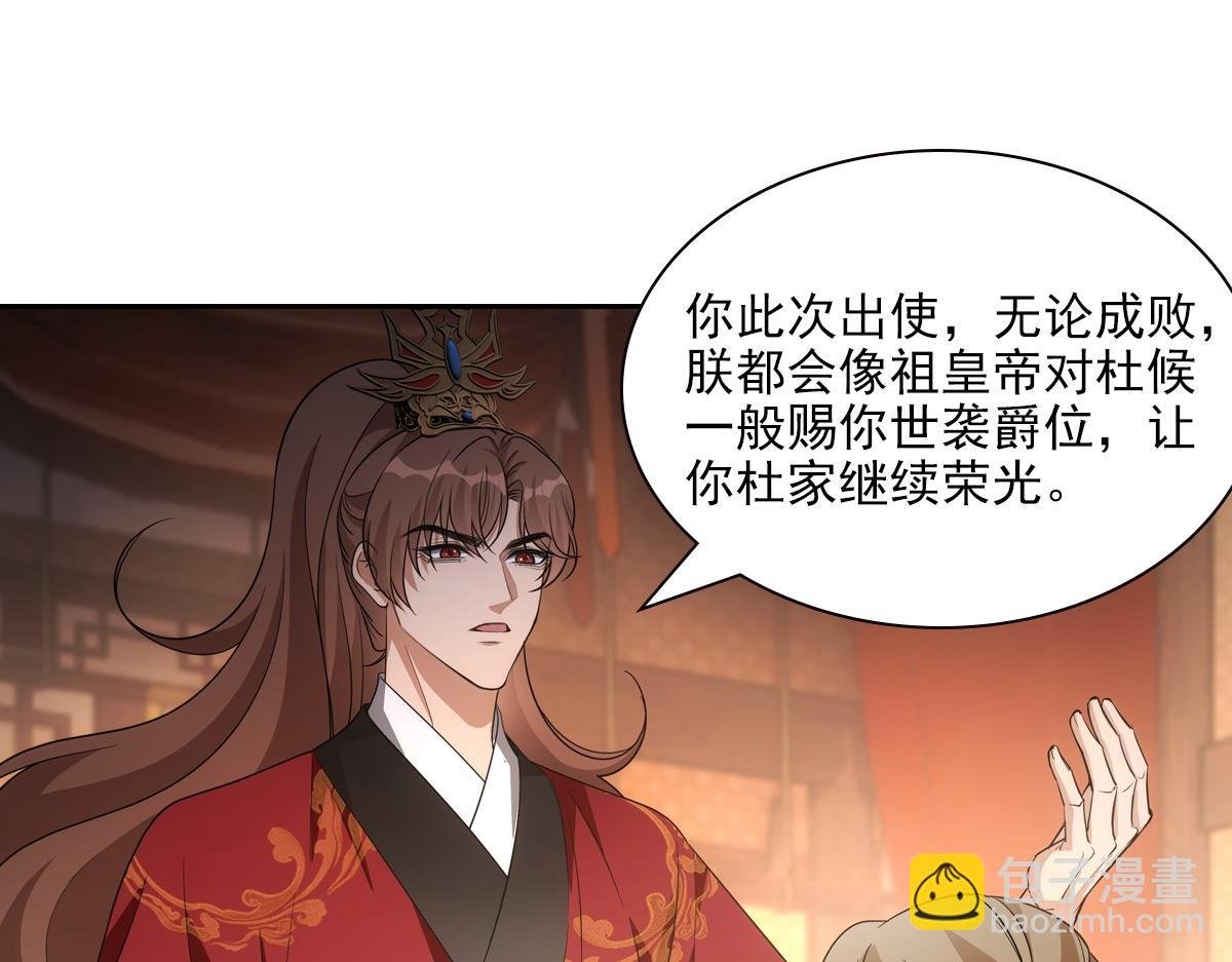 112听旨