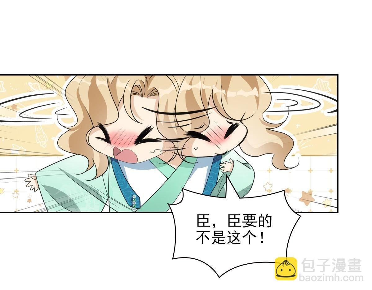 112听旨