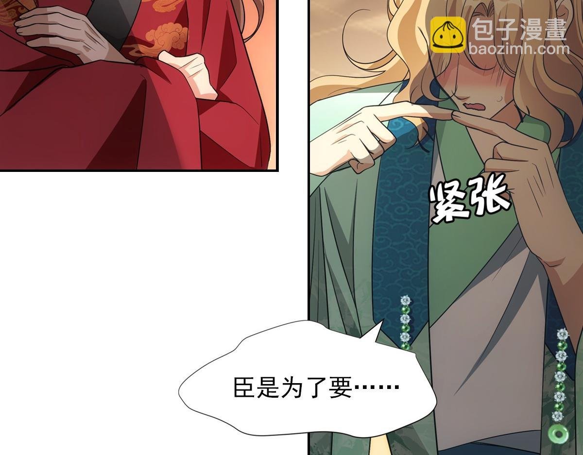 112听旨