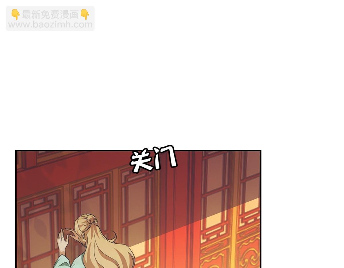 112听旨