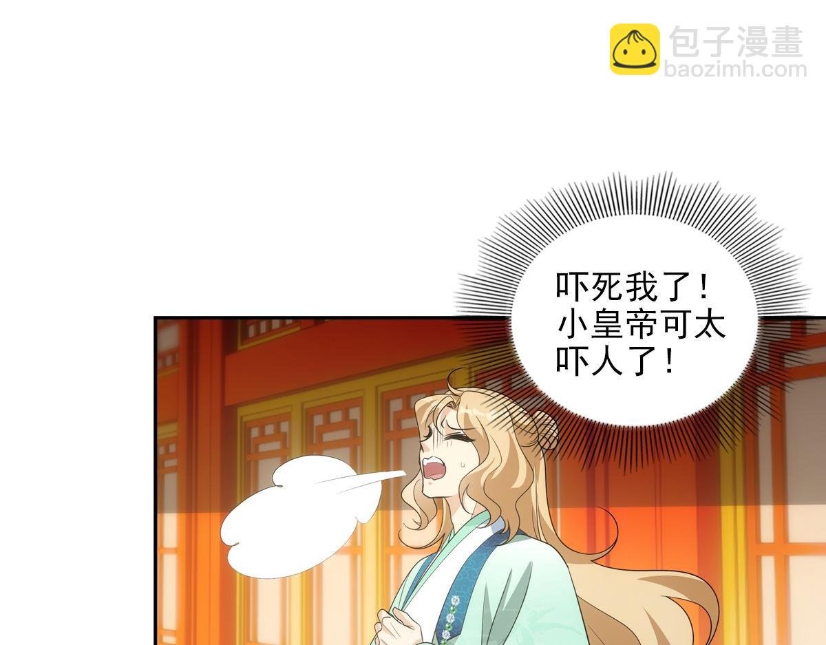 112听旨
