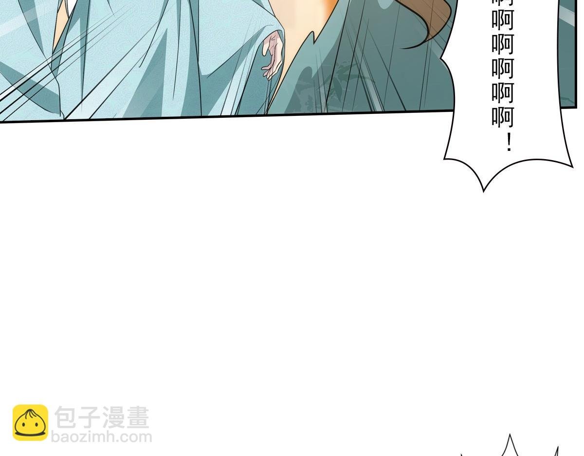 112听旨