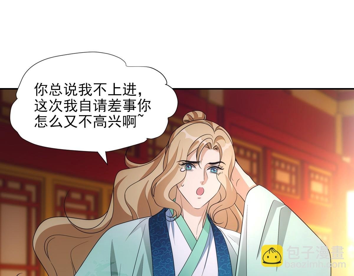112听旨