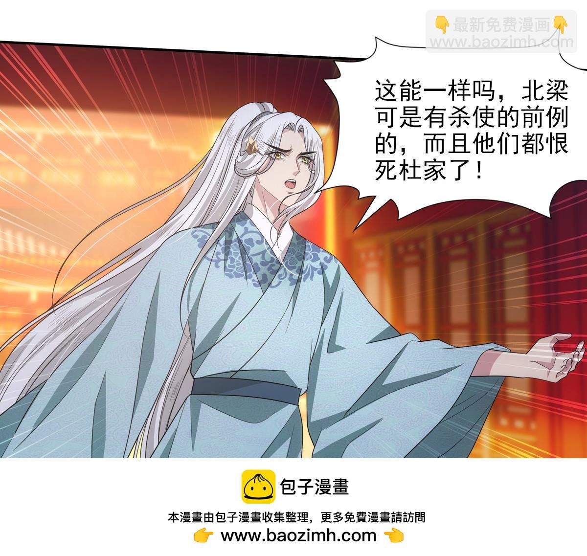 112听旨