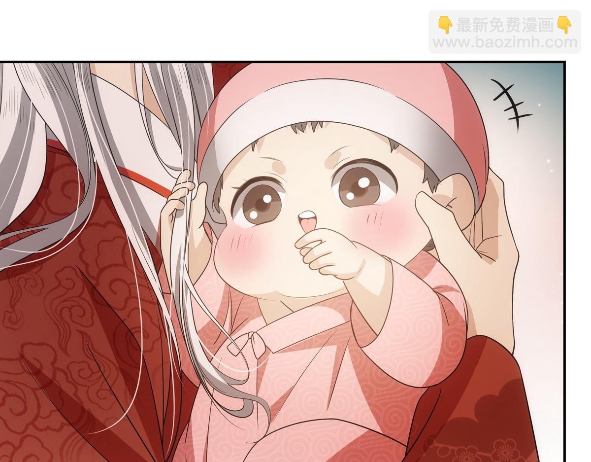 113忙乱