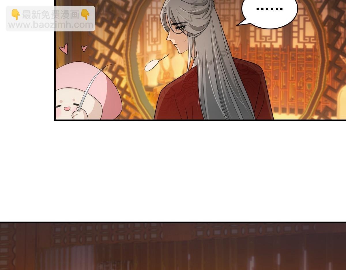 113忙乱