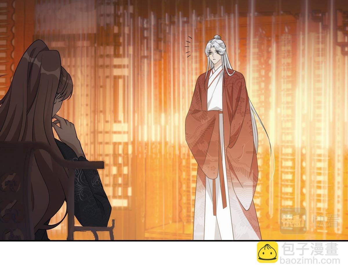 113忙乱