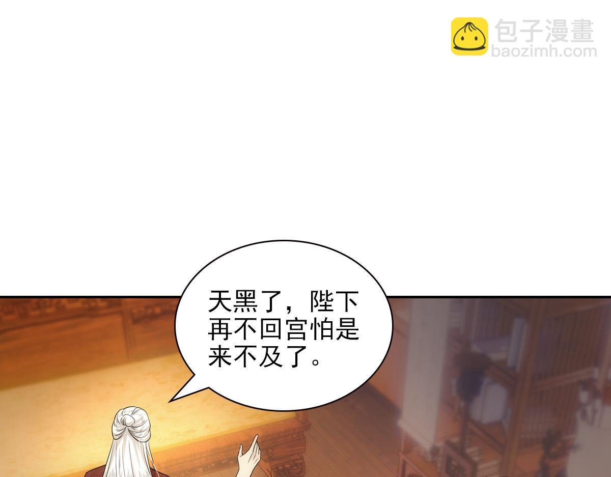 113忙乱