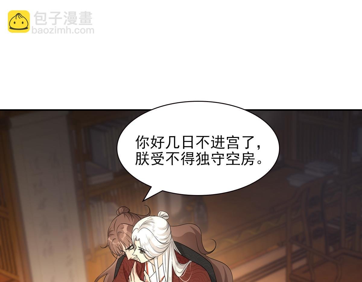 113忙乱