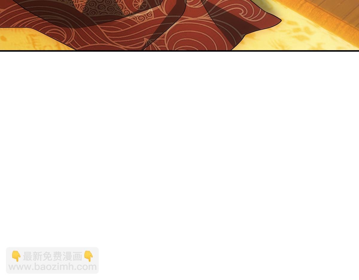 113忙乱