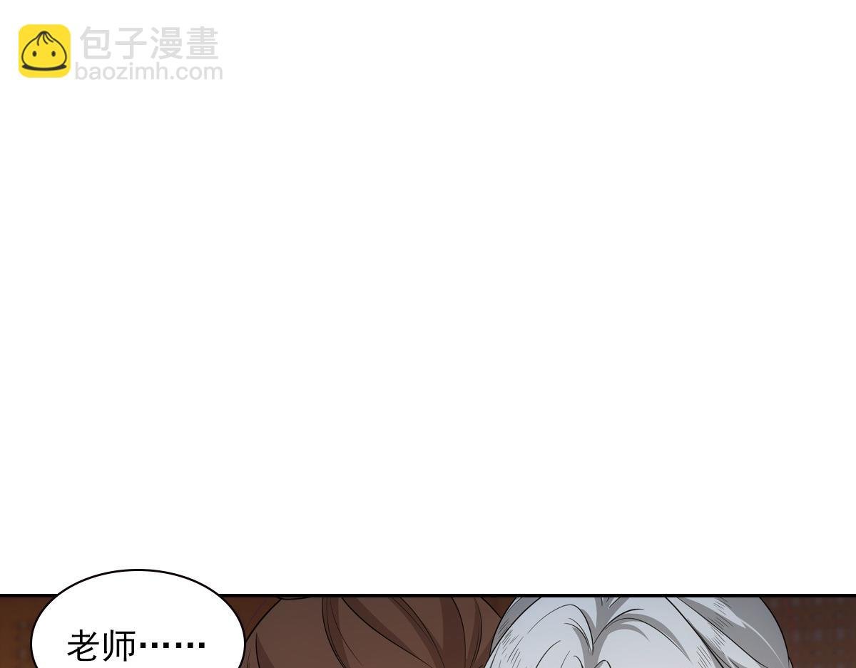 113忙乱