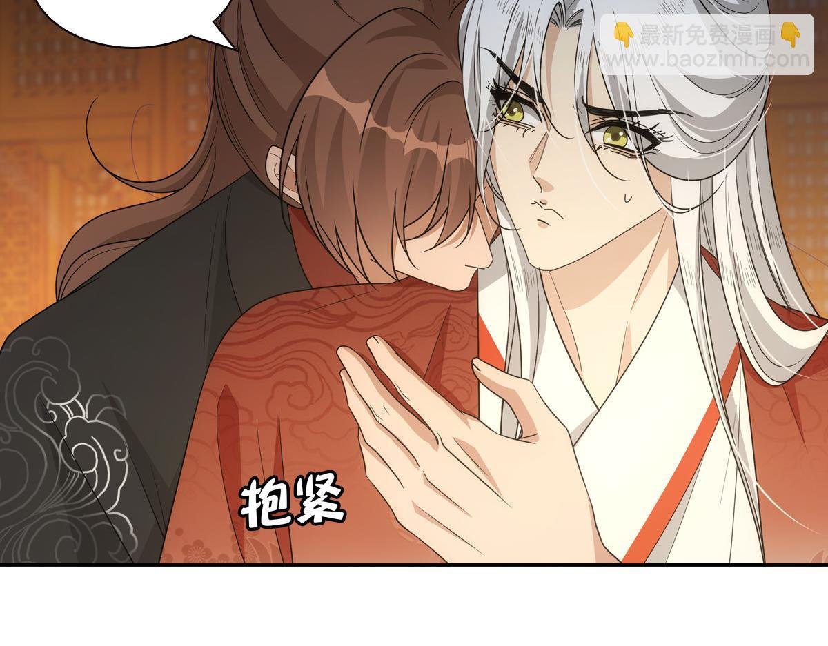 113忙乱