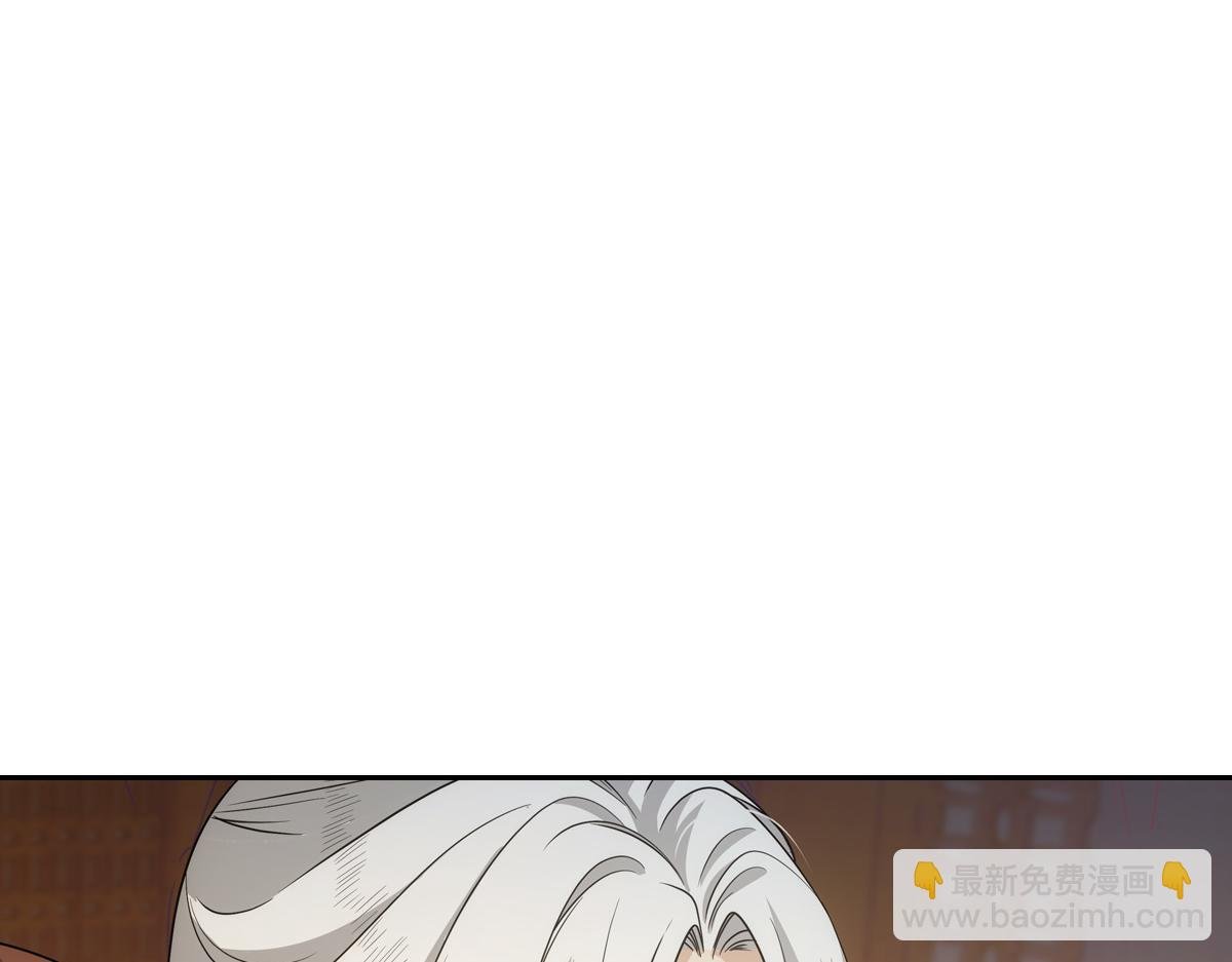 113忙乱