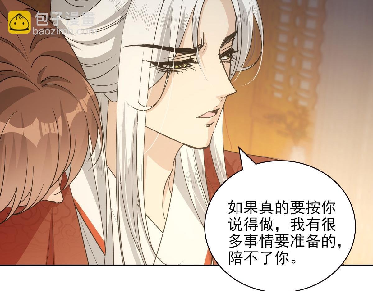113忙乱