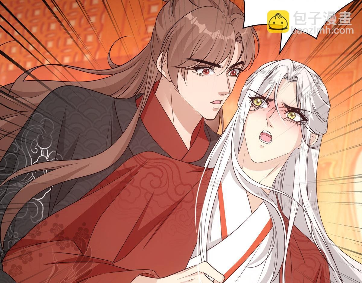 113忙乱