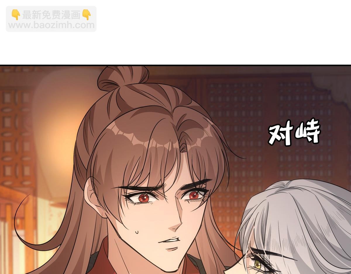 113忙乱