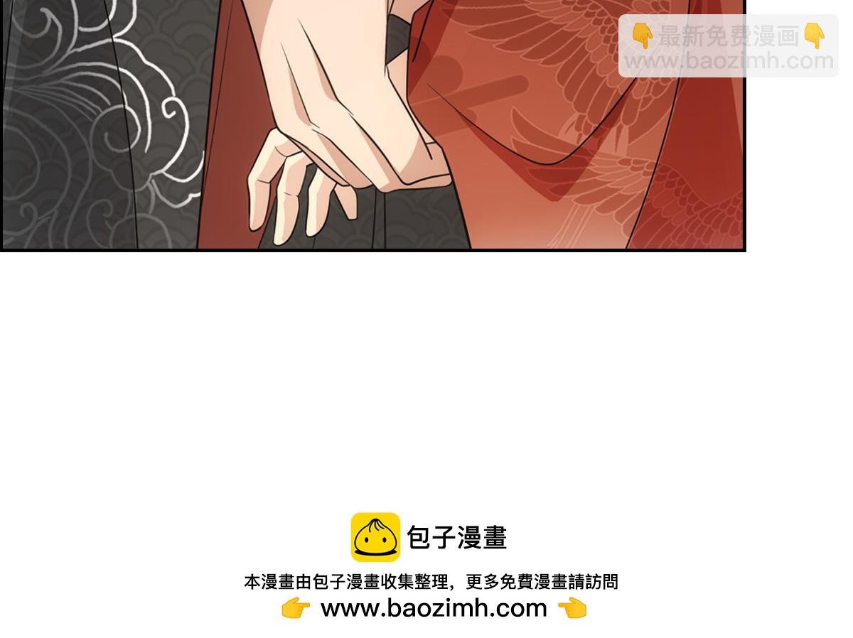 113忙乱