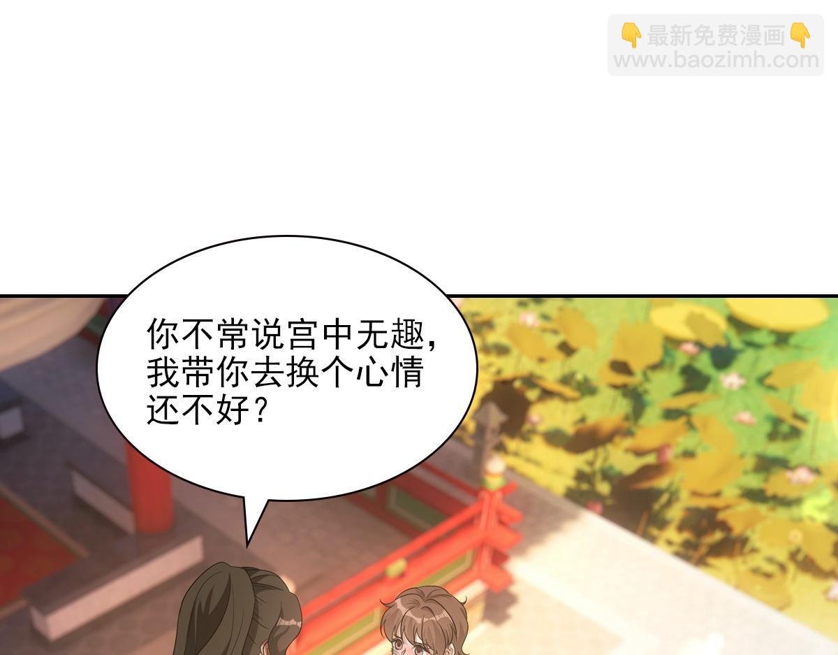 114 急报