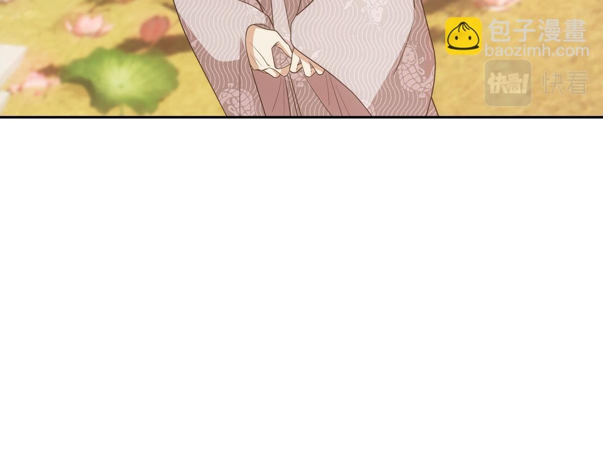 114 急报