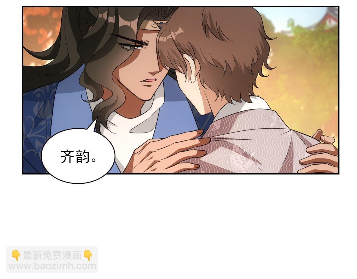 114 急报