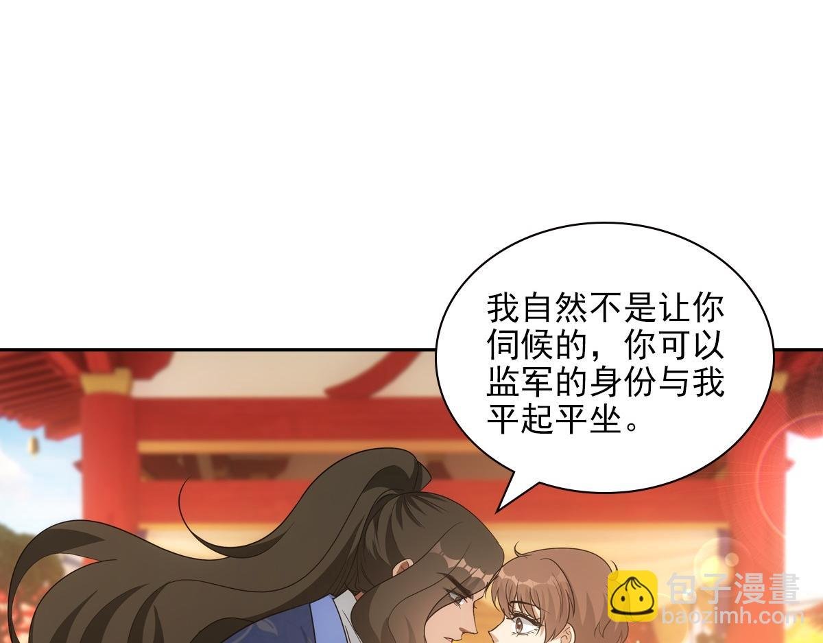 114 急报