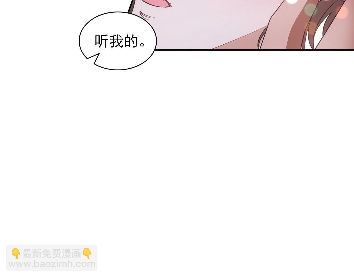 114 急报