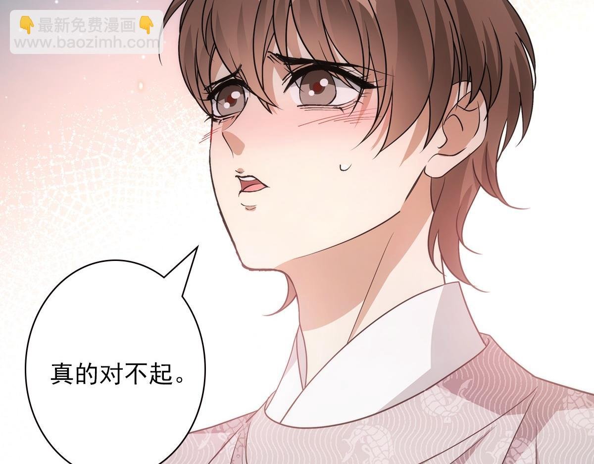 114 急报