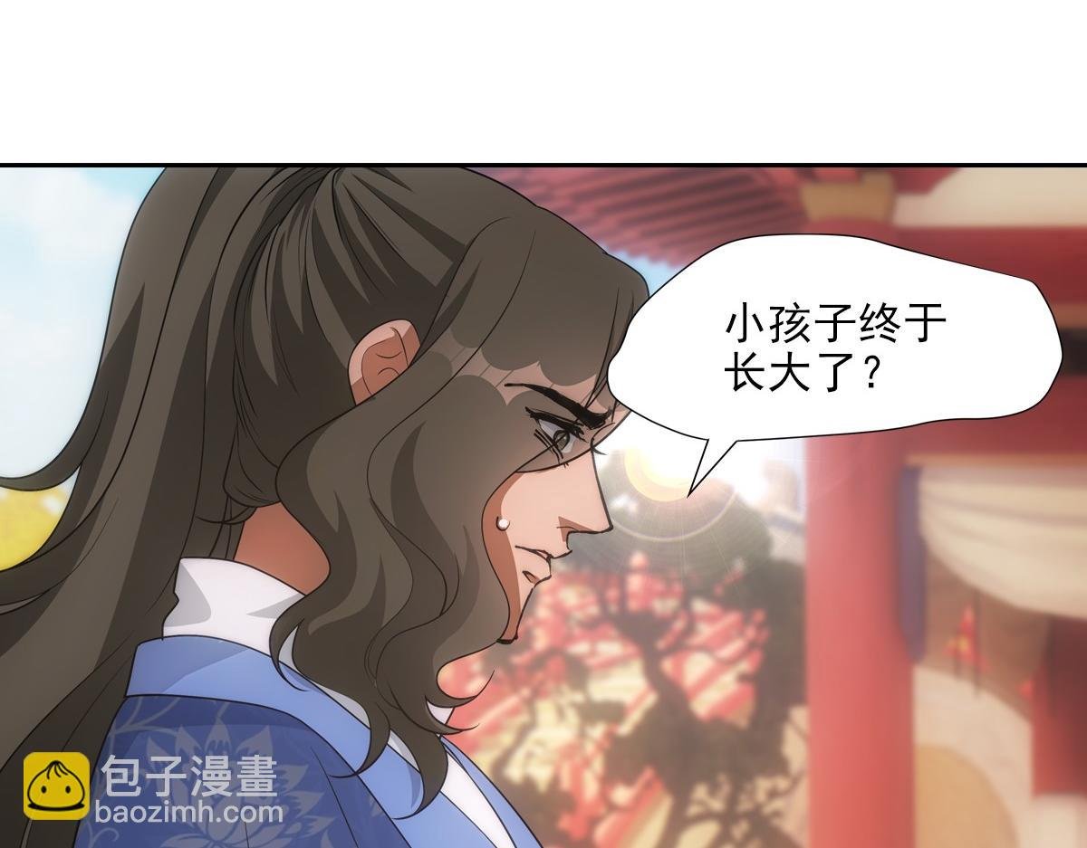 114 急报