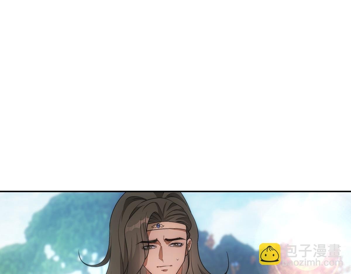 114 急报
