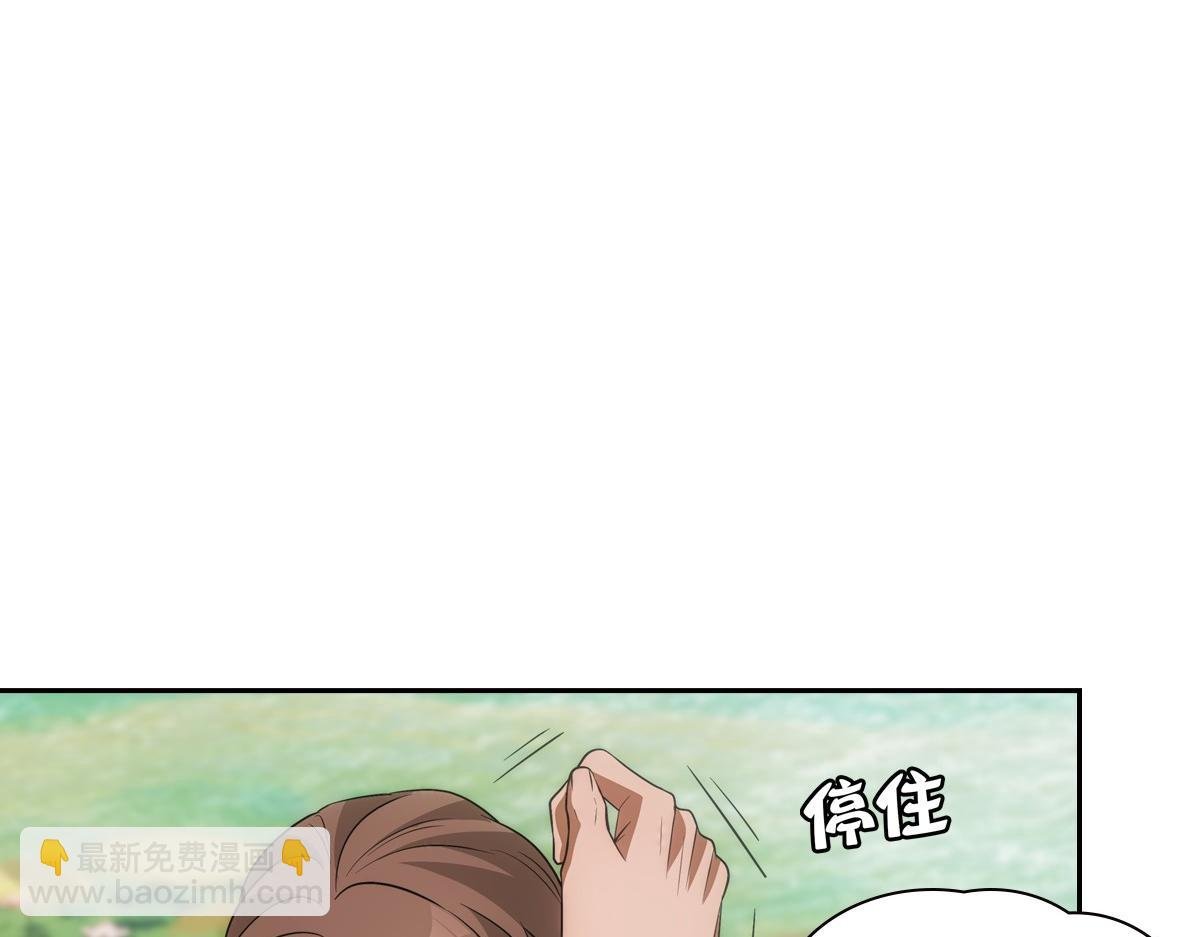 114 急报