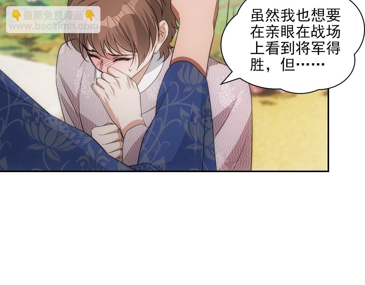 114 急报