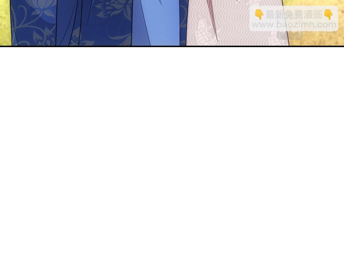 114 急报