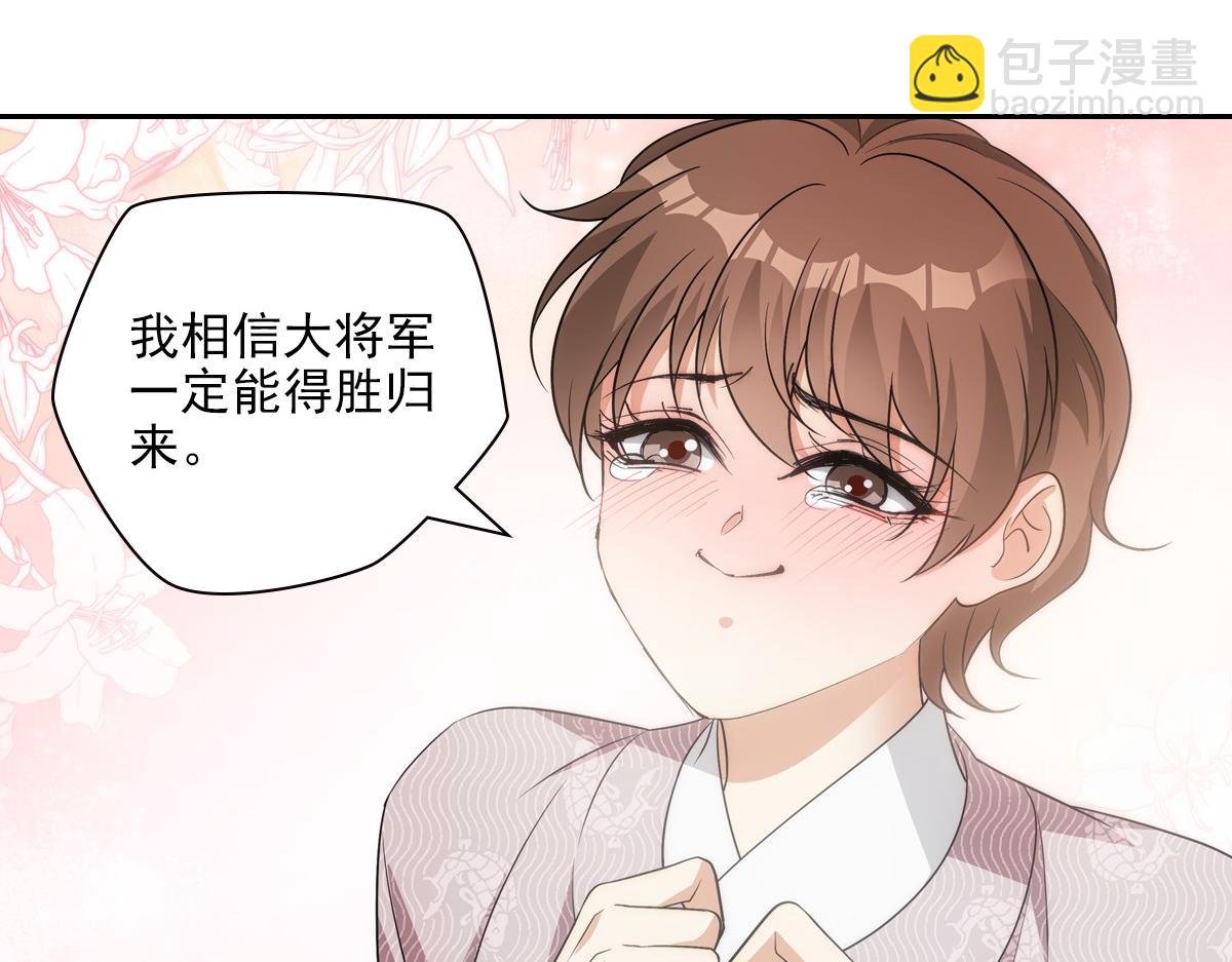 114 急报