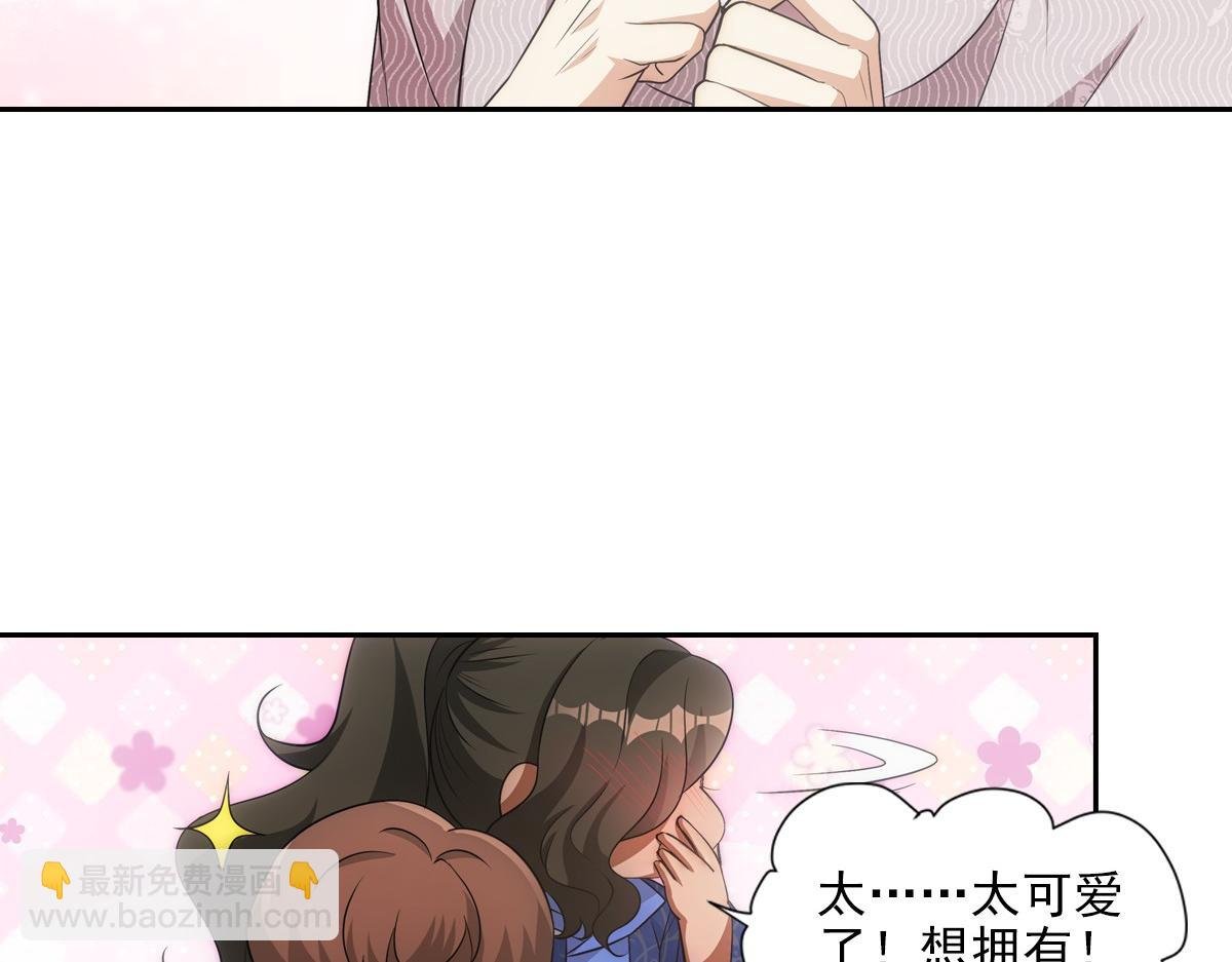 114 急报